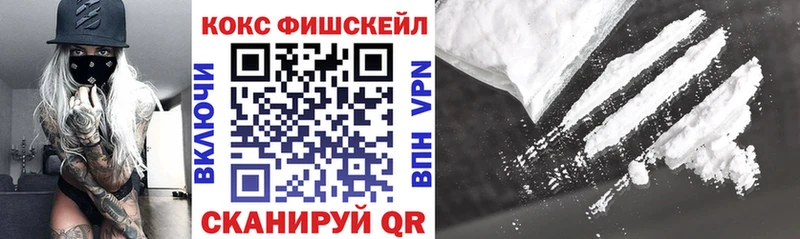 КОКАИН Боливия  Беслан 
