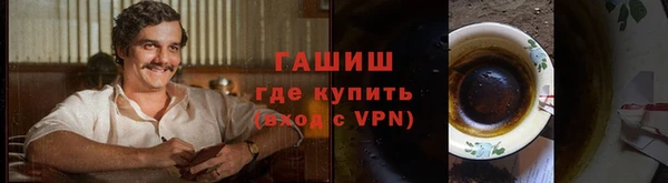 скорость mdpv Алексин