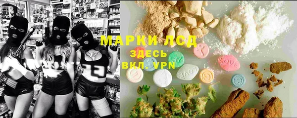 героин Алексеевка