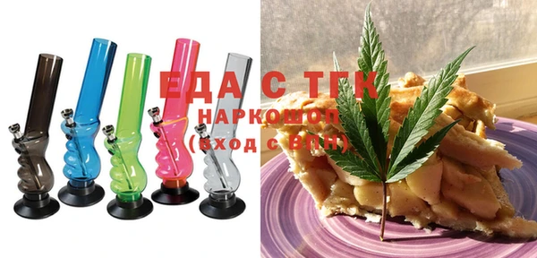 a pvp Семилуки