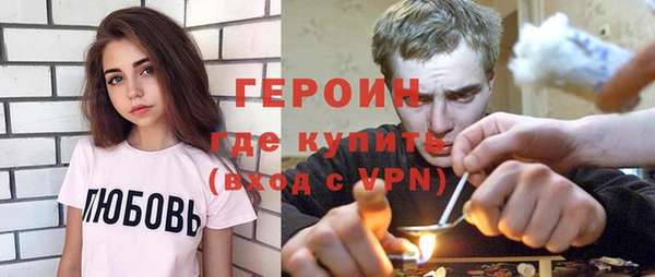 mix Слюдянка