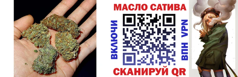 продажа наркотиков  Беслан  Дистиллят ТГК концентрат 